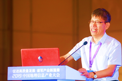 共擔(dān)使命 攜手前行 “地理信息應(yīng)急保障論壇”在珠海成功舉辦 共擔(dān)使命 攜手前行 “地理信息應(yīng)急保障論壇”在珠海成功舉辦