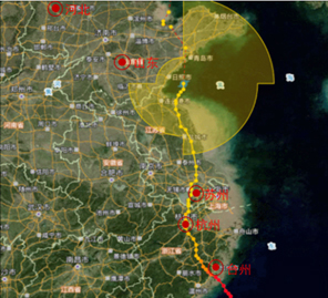 應(yīng)用案例∣辰安科技助力全國(guó)應(yīng)急管理部門(mén)迎戰(zhàn)超強(qiáng)臺(tái)風(fēng)“利奇馬” 應(yīng)用案例∣辰安科技助力全國(guó)應(yīng)急管理部門(mén)迎戰(zhàn)超強(qiáng)臺(tái)風(fēng)“利奇馬”