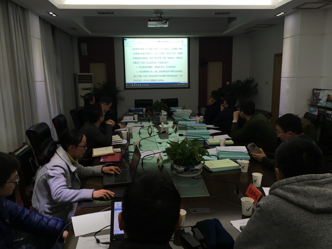 辰安科技承建寧波市江北區(qū)應急平臺項目順利通過終驗