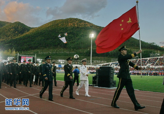 辰安科技|用科技保障第七屆世界軍運(yùn)會安全運(yùn)行 辰安科技|用科技保障第七屆世界軍運(yùn)會安全運(yùn)行