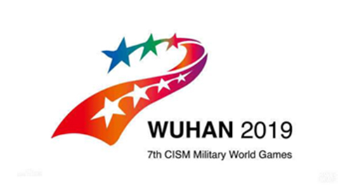 辰安科技|用科技保障第七屆世界軍運(yùn)會安全運(yùn)行 辰安科技|用科技保障第七屆世界軍運(yùn)會安全運(yùn)行