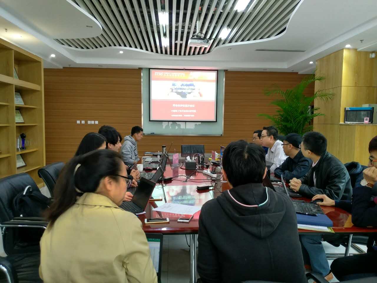 辰安科技順利通過運維服務(wù)能力成熟度二級符合性評估換證 辰安科技順利通過運維服務(wù)能力成熟度二級符合性評估換證