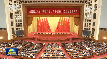 以科技創(chuàng)新、業(yè)務創(chuàng)新為驅(qū)動力,為構(gòu)建“平安中國”貢獻擔當與力量 以科技創(chuàng)新、業(yè)務創(chuàng)新為驅(qū)動力,為構(gòu)建“平安中國”貢獻擔當與力量
