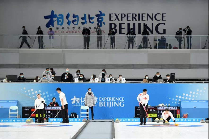 辰安科技冬奧會全局全過程態(tài)勢感知和運行指揮技術保障“相約北京”測試賽穩(wěn)定有序運行 辰安科技冬奧會全局全過程態(tài)勢感知和運行指揮技術保障“相約北京”測試賽穩(wěn)定有序運行