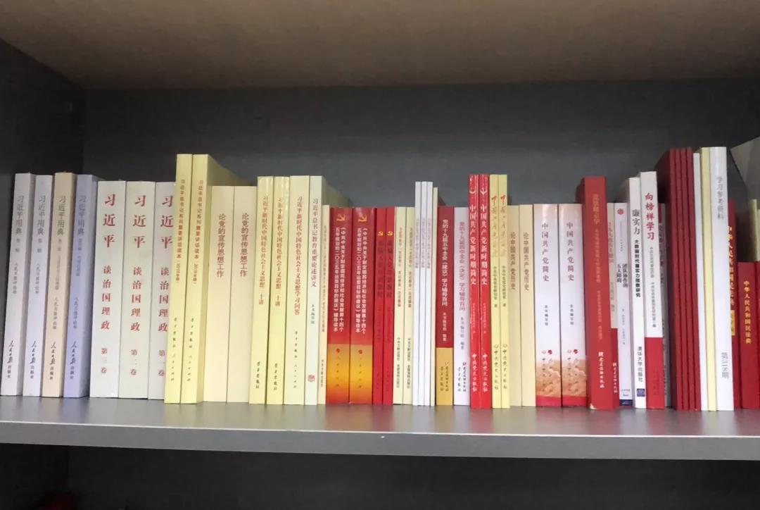 慶建黨百年 | 辰安科技黨支部學(xué)光輝黨史,凝聚思想共識(shí),激發(fā)奮進(jìn)力量 慶建黨百年 | 辰安科技黨支部學(xué)光輝黨史,凝聚思想共識(shí),激發(fā)奮進(jìn)力量