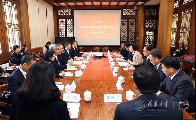 澳門特別行政區(qū)行政長官崔世安訪問清華 澳門特別行政區(qū)行政長官崔世安訪問清華