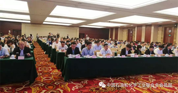 辰安科技作為理事單位出席2018石化聯(lián)合會(huì)四屆二次會(huì)員大會(huì)及四屆五次理事會(huì)議 辰安科技作為理事單位出席2018石化聯(lián)合會(huì)四屆二次會(huì)員大會(huì)及四屆五次理事會(huì)議