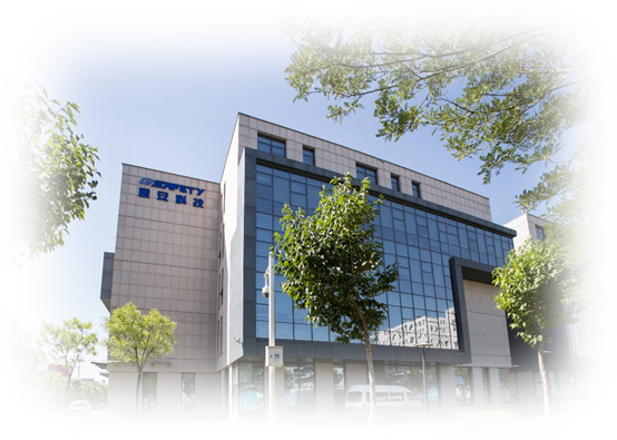 辰安科技獲評北京市2017年度納稅信用A級企業(yè) 辰安科技獲評北京市2017年度納稅信用A級企業(yè)