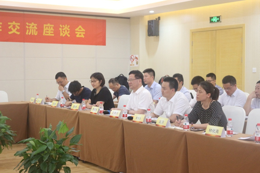 辰安科技管理團(tuán)隊(duì)考察咸亨國際應(yīng)急裝備中心 辰安科技管理團(tuán)隊(duì)考察咸亨國際應(yīng)急裝備中心