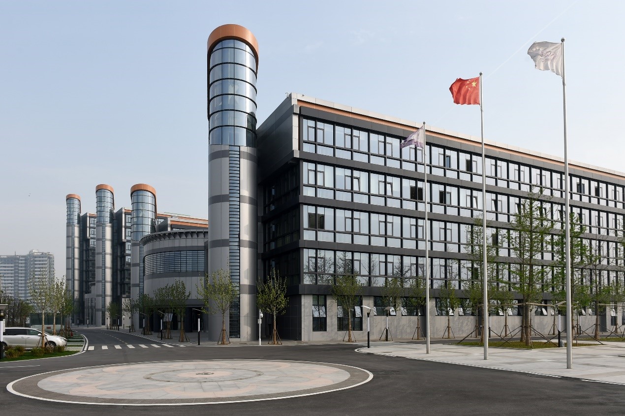 辰安科技旗下子公司再獲國家高新技術企業(yè)稱號 辰安科技旗下子公司再獲國家高新技術企業(yè)稱號