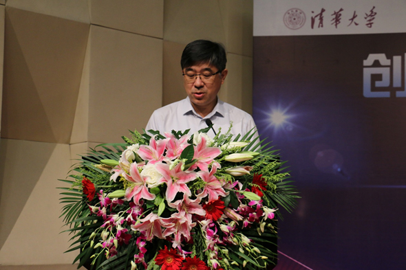清華大學(xué)-佛山先進(jìn)制造研究院城市安全研究中心 簽約儀式順利舉行 清華大學(xué)-佛山先進(jìn)制造研究院城市安全研究中心 簽約儀式順利舉行