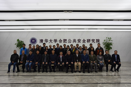 國家重大科學(xué)儀器設(shè)備開發(fā)專項“水體放射性核素在線監(jiān)測儀器”項目中期檢查會在合肥召開 國家重大科學(xué)儀器設(shè)備開發(fā)專項“水體放射性核素在線監(jiān)測儀器”項目中期檢查會在合肥召開