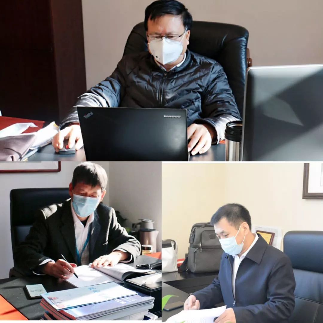 辰安科技開工了! 辰安科技開工了!