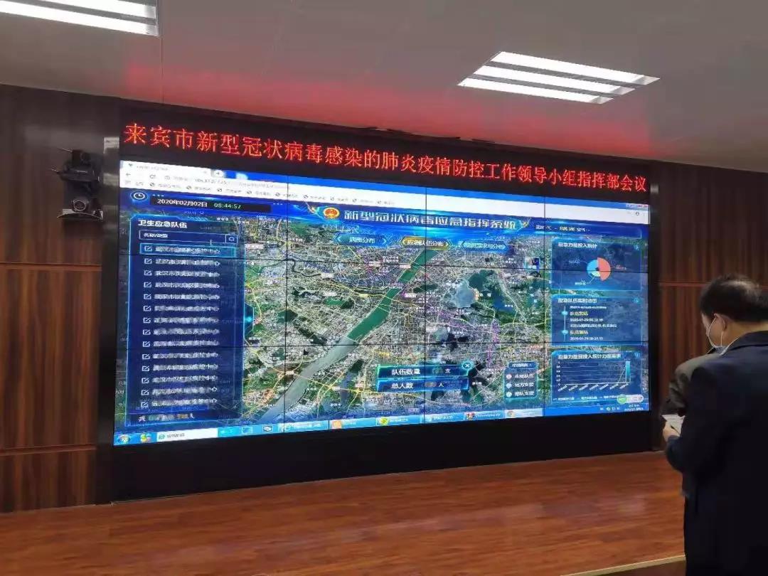 5天16省 辰安科技全力服務(wù)各地戰(zhàn)“疫” 5天16省 辰安科技全力服務(wù)各地戰(zhàn)“疫”