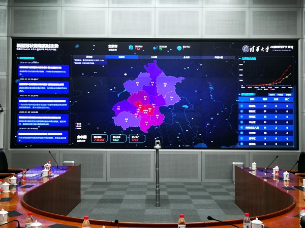 以人民安全為使命:致敬奮戰(zhàn)在抗疫一線的辰安人(二) 以人民安全為使命:致敬奮戰(zhàn)在抗疫一線的辰安人(二)