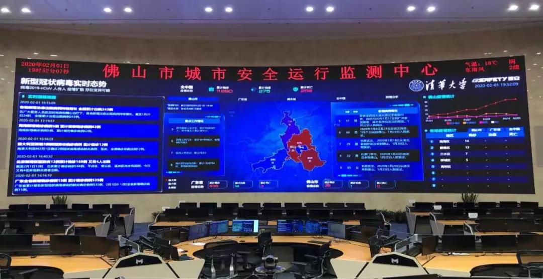 以人民安全為使命:致敬奮戰(zhàn)在抗疫一線的辰安人(二) 以人民安全為使命:致敬奮戰(zhàn)在抗疫一線的辰安人(二)