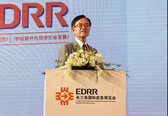 專(zhuān)注公共安全領(lǐng)域,用科技服務(wù)世界安全——辰安科技受邀出席首屆長(zhǎng)三角國(guó)際應(yīng)急減災(zāi)和救援博覽會(huì) 專(zhuān)注公共安全領(lǐng)域,用科技服務(wù)世界安全——辰安科技受邀出席首屆長(zhǎng)三角國(guó)際應(yīng)急減災(zāi)和救援博覽會(huì)