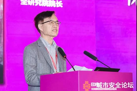 防范化解災(zāi)害風(fēng)險 筑牢安全發(fā)展基礎(chǔ)——辰安科技承辦城市安全與應(yīng)急管理國際研討會圓滿成功 防范化解災(zāi)害風(fēng)險 筑牢安全發(fā)展基礎(chǔ)——辰安科技承辦城市安全與應(yīng)急管理國際研討會圓滿成功