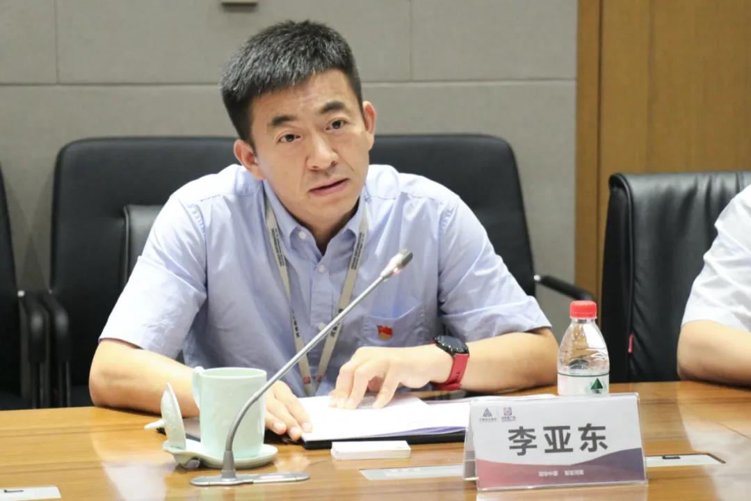 構(gòu)筑智慧城市安全基石!國投聚力、辰安科技調(diào)研河南信產(chǎn)投 構(gòu)筑智慧城市安全基石!國投聚力、辰安科技調(diào)研河南信產(chǎn)投