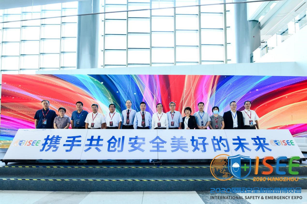 辰安科技成功協(xié)辦“2020國(guó)際安全和應(yīng)急博覽會(huì)”公共安全與應(yīng)急信息化創(chuàng)新高峰論壇 辰安科技成功協(xié)辦“2020國(guó)際安全和應(yīng)急博覽會(huì)”公共安全與應(yīng)急信息化創(chuàng)新高峰論壇
