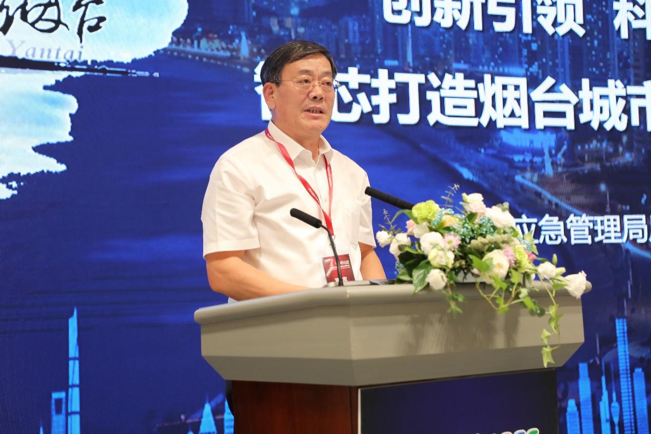 辰安科技成功協(xié)辦“2020國(guó)際安全和應(yīng)急博覽會(huì)”公共安全與應(yīng)急信息化創(chuàng)新高峰論壇 辰安科技成功協(xié)辦“2020國(guó)際安全和應(yīng)急博覽會(huì)”公共安全與應(yīng)急信息化創(chuàng)新高峰論壇