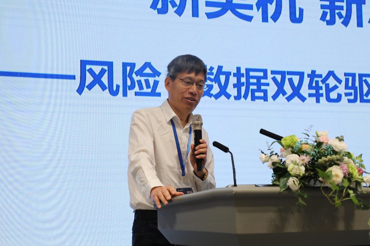 辰安科技成功協(xié)辦“2020國(guó)際安全和應(yīng)急博覽會(huì)”公共安全與應(yīng)急信息化創(chuàng)新高峰論壇 辰安科技成功協(xié)辦“2020國(guó)際安全和應(yīng)急博覽會(huì)”公共安全與應(yīng)急信息化創(chuàng)新高峰論壇