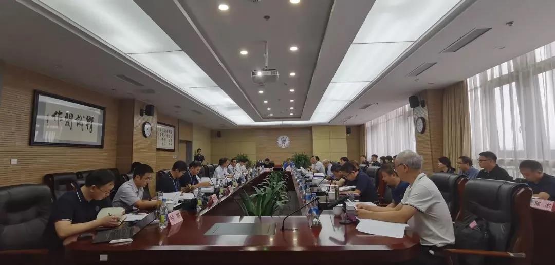 辰安科技及子公司等多家單位聯(lián)合研究成果通過(guò)科技成果評(píng)價(jià) 辰安科技及子公司等多家單位聯(lián)合研究成果通過(guò)科技成果評(píng)價(jià)