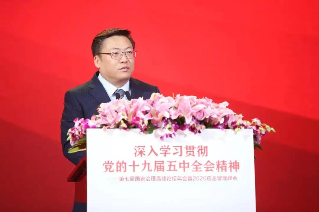 第七屆國(guó)家治理高峰論壇年會(huì)暨2020應(yīng)急管理峰會(huì)在京成功舉辦 第七屆國(guó)家治理高峰論壇年會(huì)暨2020應(yīng)急管理峰會(huì)在京成功舉辦