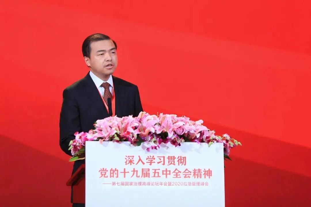 第七屆國(guó)家治理高峰論壇年會(huì)暨2020應(yīng)急管理峰會(huì)在京成功舉辦 第七屆國(guó)家治理高峰論壇年會(huì)暨2020應(yīng)急管理峰會(huì)在京成功舉辦