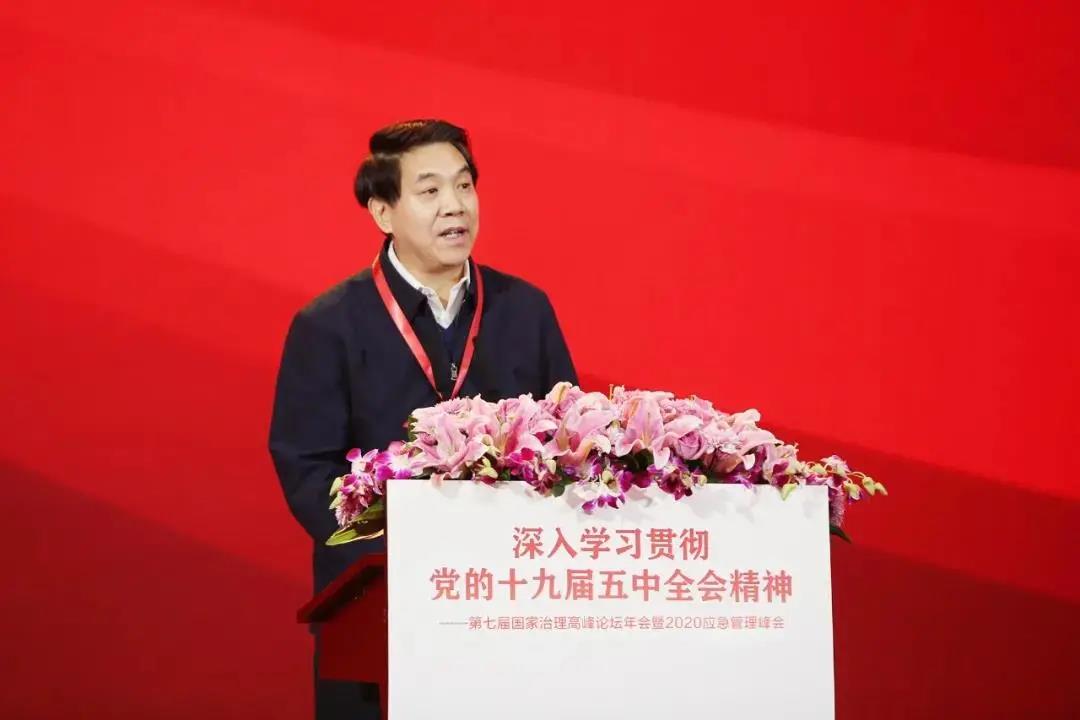 第七屆國(guó)家治理高峰論壇年會(huì)暨2020應(yīng)急管理峰會(huì)在京成功舉辦 第七屆國(guó)家治理高峰論壇年會(huì)暨2020應(yīng)急管理峰會(huì)在京成功舉辦