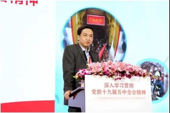 第七屆國(guó)家治理高峰論壇年會(huì)暨2020應(yīng)急管理峰會(huì)在京成功舉辦 第七屆國(guó)家治理高峰論壇年會(huì)暨2020應(yīng)急管理峰會(huì)在京成功舉辦