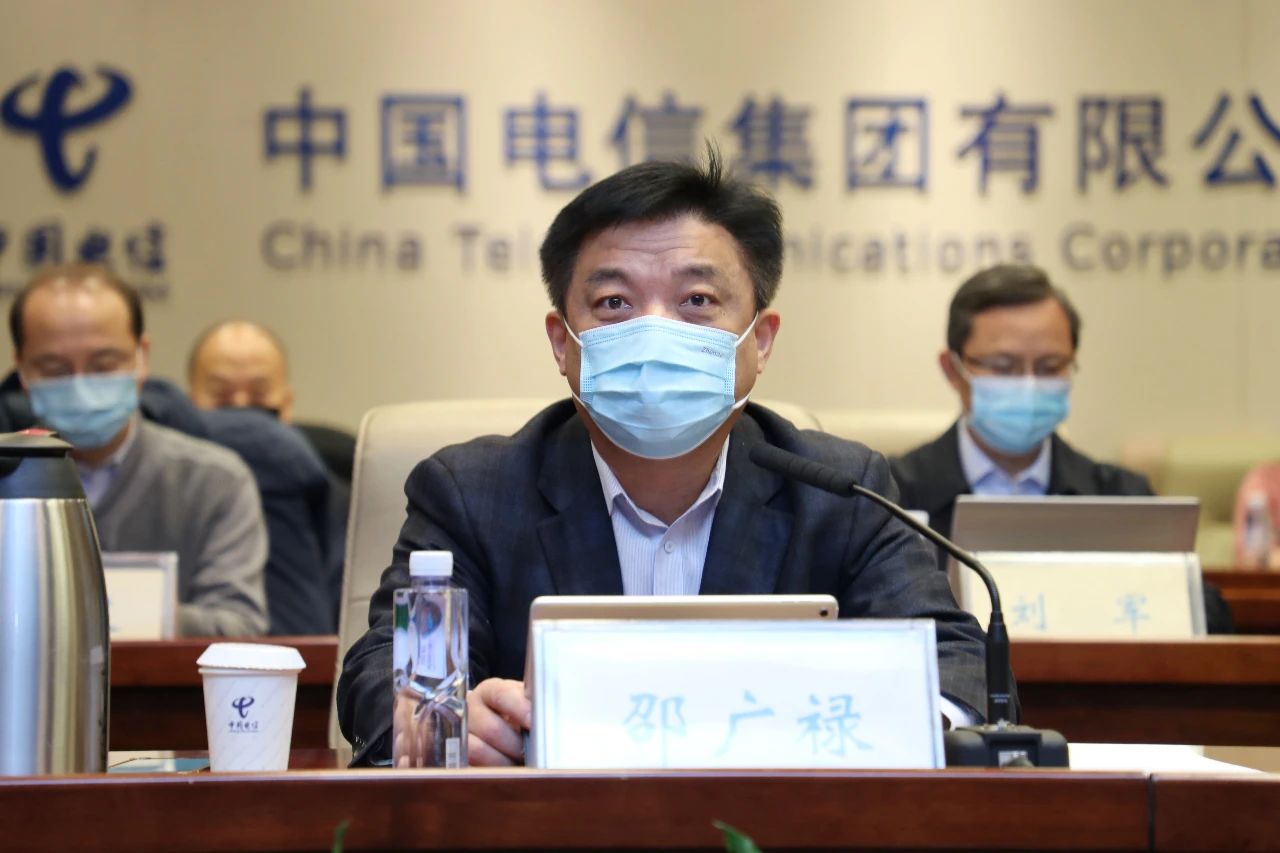 辰安科技與中國(guó)電信全面融合 共啟公共安全新時(shí)代 辰安科技與中國(guó)電信全面融合 共啟公共安全新時(shí)代