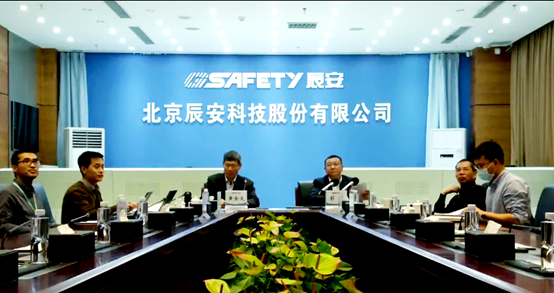 辰安科技等5家企業(yè) 發(fā)起成立公共安全與應(yīng)急數(shù)據(jù)產(chǎn)業(yè)聯(lián)盟 辰安科技等5家企業(yè) 發(fā)起成立公共安全與應(yīng)急數(shù)據(jù)產(chǎn)業(yè)聯(lián)盟