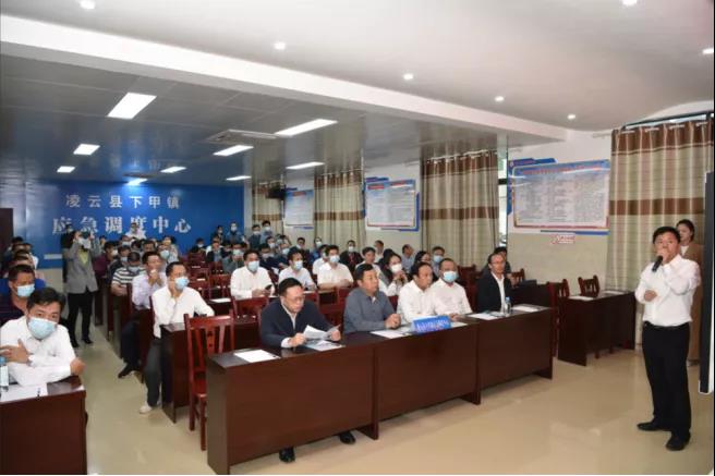 “智慧應(yīng)急”下基層,打通“最后一公里”!辰安科技助力廣西全域基層應(yīng)急能力提升 “智慧應(yīng)急”下基層,打通“最后一公里”!辰安科技助力廣西全域基層應(yīng)急能力提升