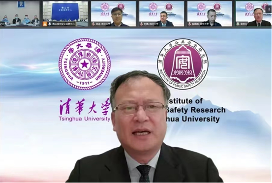 清華大學(xué)-澳門-佛山三方線上專題研討會成功舉行 清華大學(xué)-澳門-佛山三方線上專題研討會成功舉行
