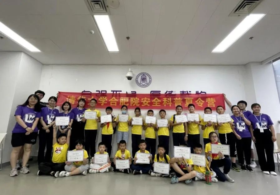 辰安科技安全文教團隊助力提升公眾安全文化素養(yǎng) 辰安科技安全文教團隊助力提升公眾安全文化素養(yǎng)