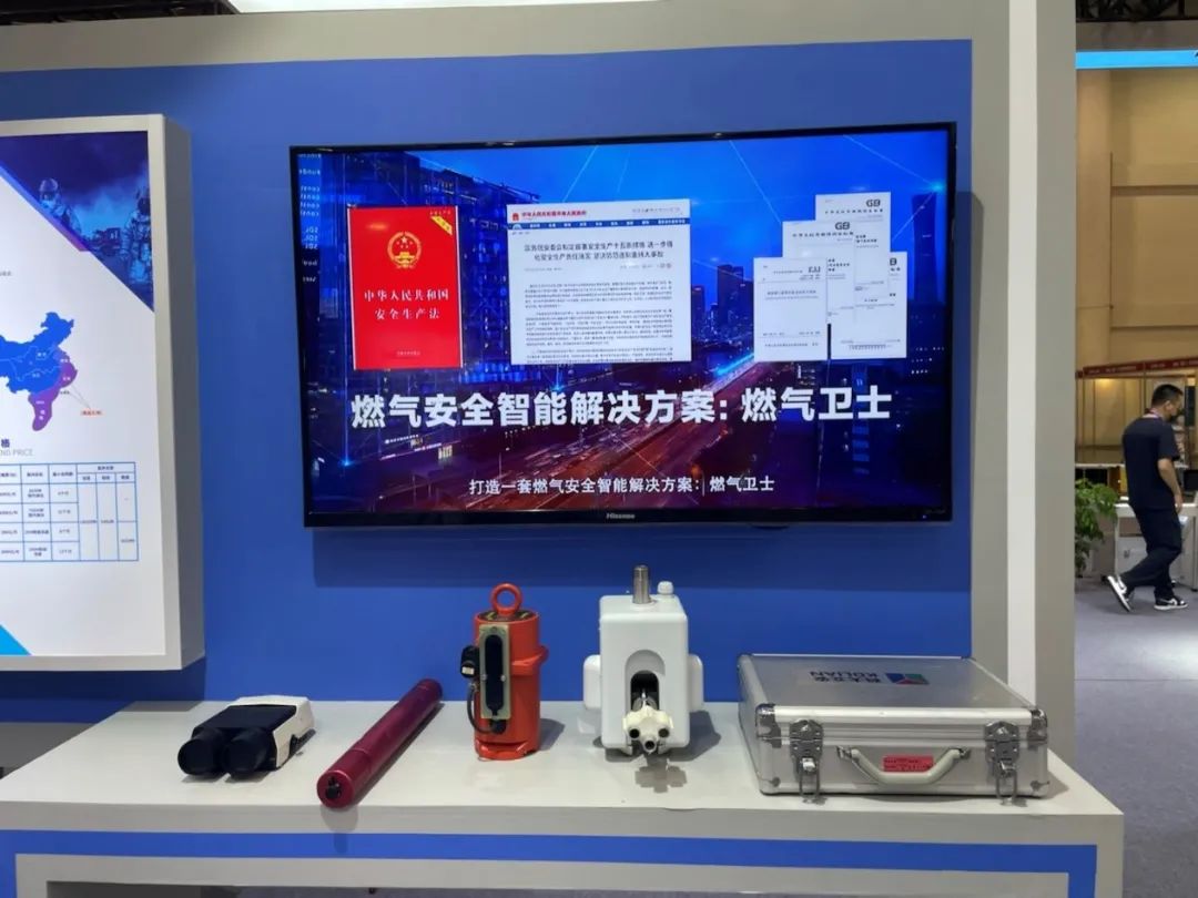 辰安科技應急云服務閃亮廈門應急管理展會 辰安科技應急云服務閃亮廈門應急管理展會