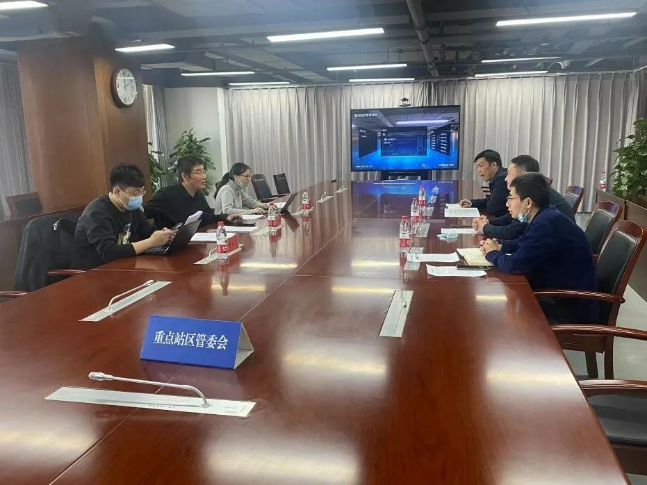 辰安科技再次承擔北京市應急體系建設工作 辰安科技再次承擔北京市應急體系建設工作