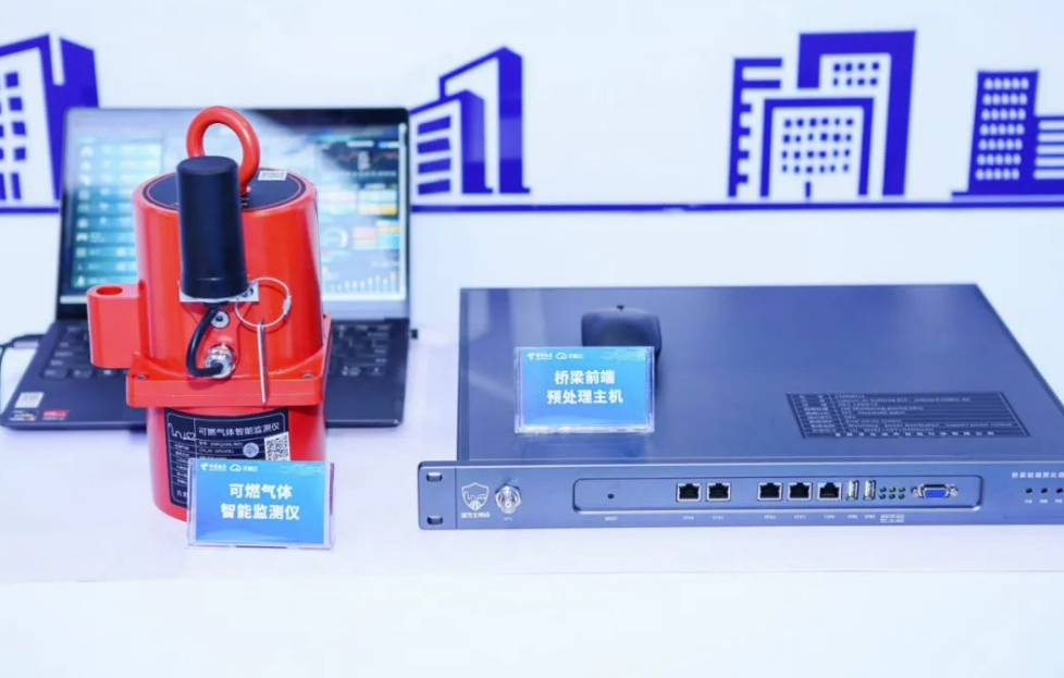 辰安科技在東盟博覽會上簽署戰(zhàn)略合作協(xié)議,應(yīng)急管理與城市安全業(yè)務(wù)大放異彩 辰安科技在東盟博覽會上簽署戰(zhàn)略合作協(xié)議,應(yīng)急管理與城市安全業(yè)務(wù)大放異彩