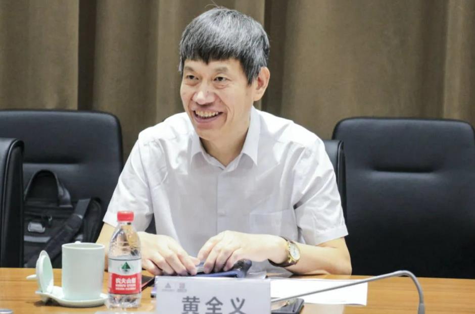 辰安科技高級(jí)副總裁黃全義當(dāng)選新一屆國(guó)家減災(zāi)委員會(huì)專家委員 辰安科技高級(jí)副總裁黃全義當(dāng)選新一屆國(guó)家減災(zāi)委員會(huì)專家委員