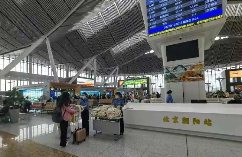 國際減災(zāi)日 | “早預(yù)警、早行動” ,辰安科技積極開展系列安全宣傳活動 國際減災(zāi)日 | “早預(yù)警、早行動” ,辰安科技積極開展系列安全宣傳活動