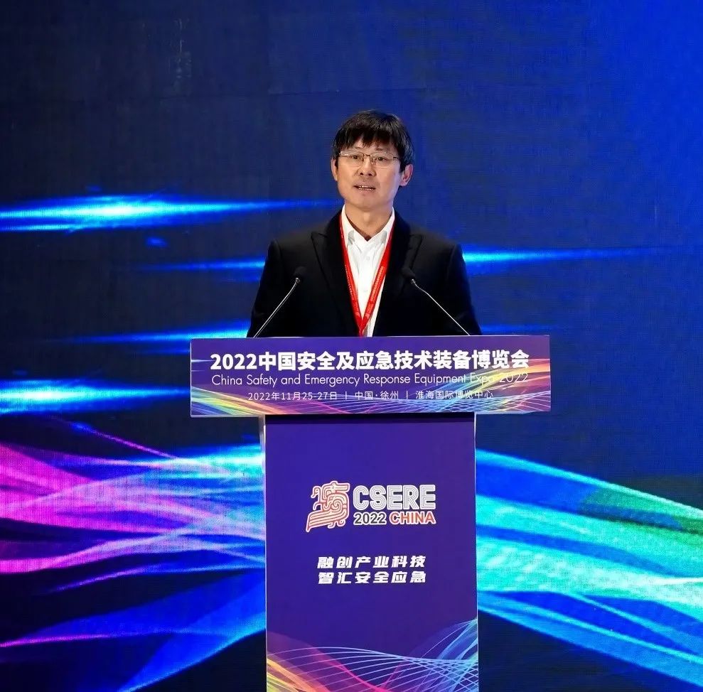 辰安科技前沿技術、解決方案和應用成效閃亮2022安博會 辰安科技前沿技術、解決方案和應用成效閃亮2022安博會