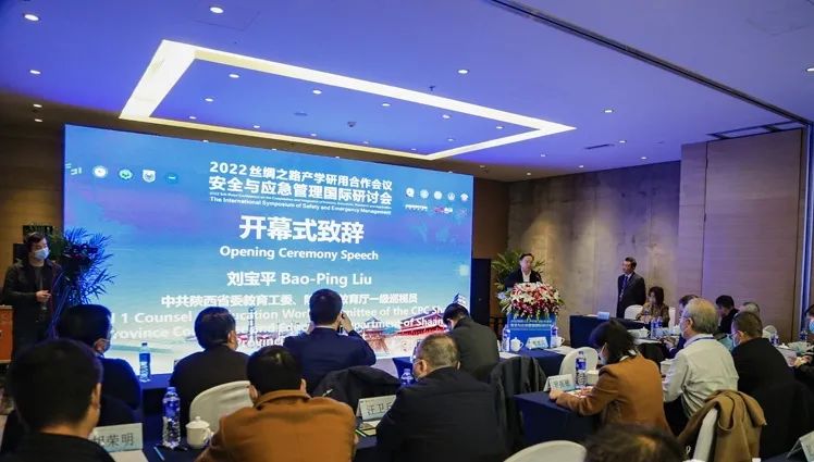 百余大咖云聚西安,辰安科技亮相2022絲綢之路產(chǎn)學(xué)研用合作會(huì)議 百余大咖云聚西安,辰安科技亮相2022絲綢之路產(chǎn)學(xué)研用合作會(huì)議