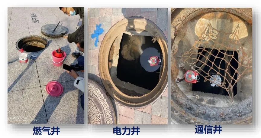 辰安科技“科技哨兵”助力天津市燃?xì)獍踩偕? alt=