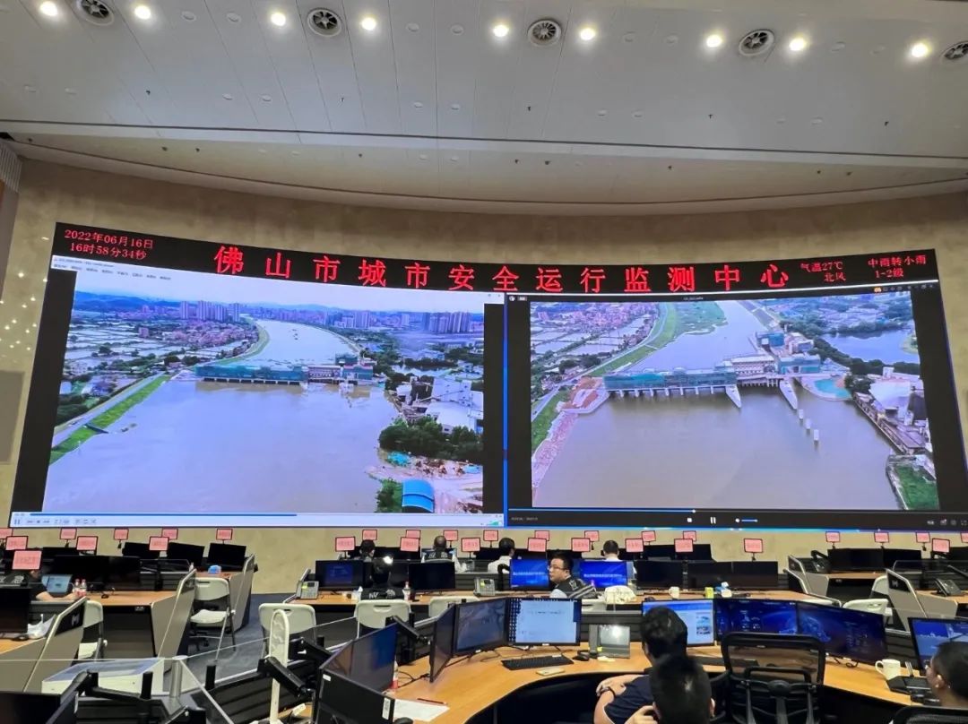 辰安科技佛山監(jiān)測中心運(yùn)營團(tuán)隊(duì)榮獲2022年度優(yōu)秀團(tuán)隊(duì)獎(jiǎng) 辰安科技佛山監(jiān)測中心運(yùn)營團(tuán)隊(duì)榮獲2022年度優(yōu)秀團(tuán)隊(duì)獎(jiǎng)