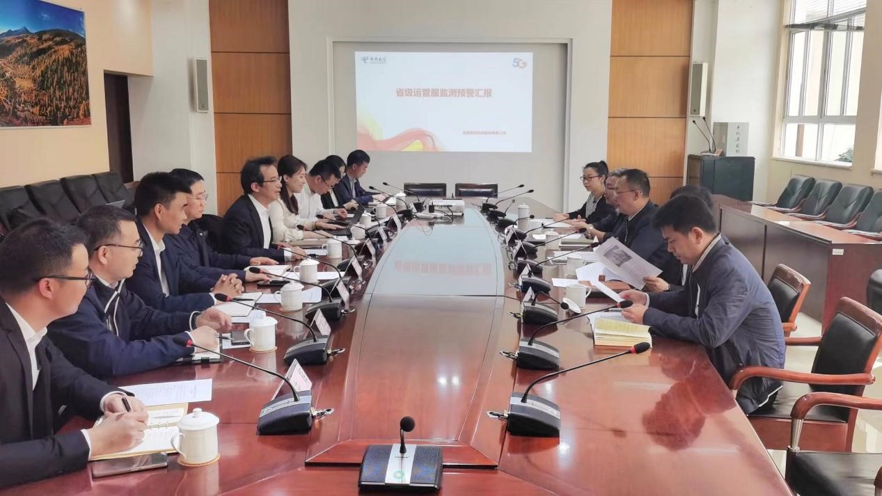 辰安科技黨總支書記、董事長鄭家升一行赴云南省住建廳、中國電信云南分公司拜訪交流 辰安科技黨總支書記、董事長鄭家升一行赴云南省住建廳、中國電信云南分公司拜訪交流
