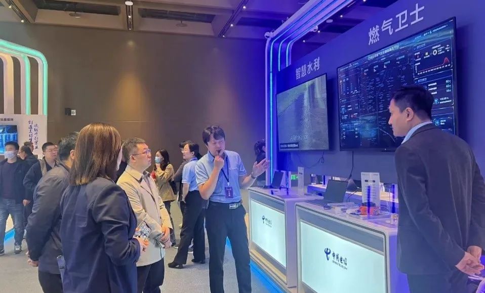 辰安科技攜“燃?xì)庑l(wèi)士”受邀參加2023年河北電信數(shù)字科技生態(tài)大會 辰安科技攜“燃?xì)庑l(wèi)士”受邀參加2023年河北電信數(shù)字科技生態(tài)大會