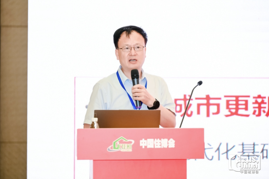 首屆城市治理現(xiàn)代化論壇暨城市運(yùn)行管理“一網(wǎng)統(tǒng)管”成就展在京舉行 首屆城市治理現(xiàn)代化論壇暨城市運(yùn)行管理“一網(wǎng)統(tǒng)管”成就展在京舉行