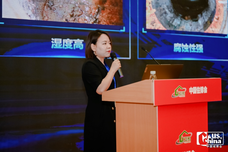 首屆城市治理現(xiàn)代化論壇暨城市運(yùn)行管理“一網(wǎng)統(tǒng)管”成就展在京舉行 首屆城市治理現(xiàn)代化論壇暨城市運(yùn)行管理“一網(wǎng)統(tǒng)管”成就展在京舉行