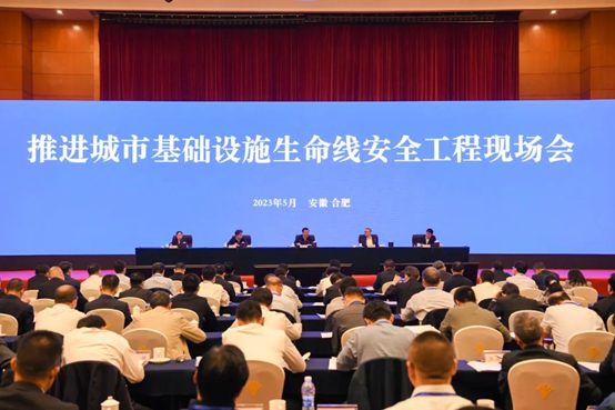 聚“勢”成塔|辰安科技四大優(yōu)勢領(lǐng)跑城市生命線 聚“勢”成塔|辰安科技四大優(yōu)勢領(lǐng)跑城市生命線